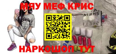 дистиллят марихуана Краснодар