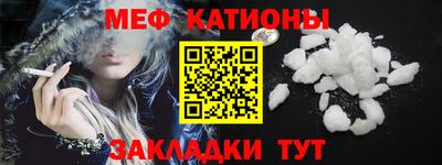 дистиллят марихуана Краснодар