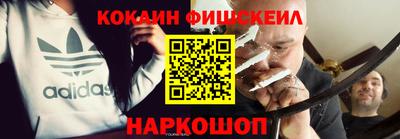 дистиллят марихуана Краснодар