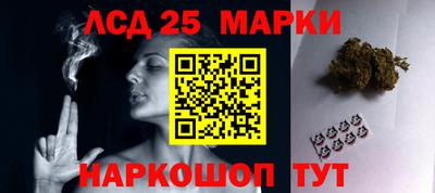 тгк Кумертау