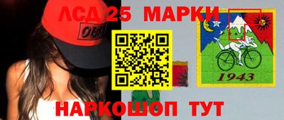 меф Краснознаменск