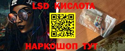 шишки Краснокаменск