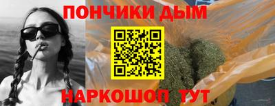 дистиллят марихуана Краснодар