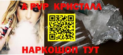 дистиллят марихуана Краснодар