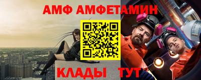 винт Кулебаки
