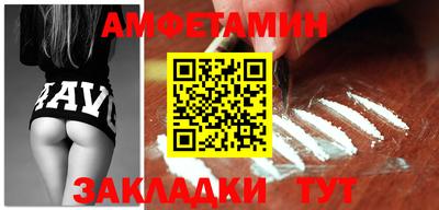 дистиллят марихуана Краснодар