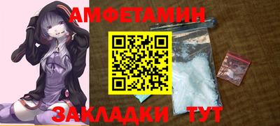 дистиллят марихуана Краснодар