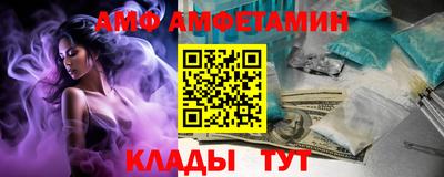 винт Кулебаки