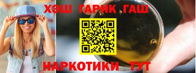 меф Краснознаменск
