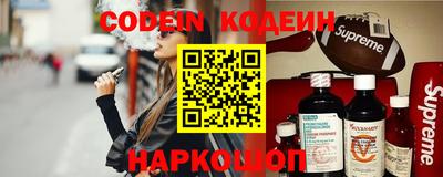 дистиллят марихуана Краснодар