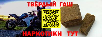 меф Краснознаменск