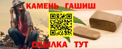 дистиллят марихуана Краснодар