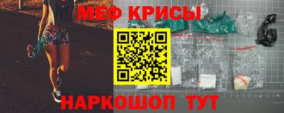 дистиллят марихуана Краснодар