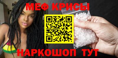 дистиллят марихуана Краснодар