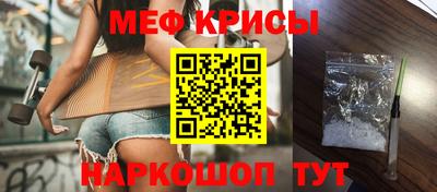 дистиллят марихуана Краснодар